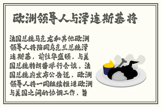 达达免费观看电视剧